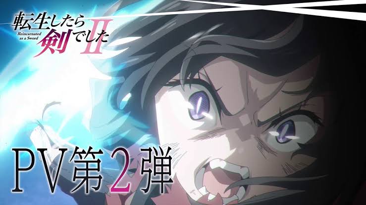 Tensei shitara Ken deshita II
