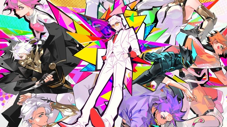 دانلود انیمه Tu Bian Yingxiong X برای تبدیل شدن به قهرمان X