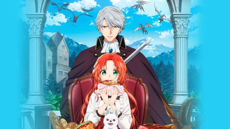 دانلود انیمه Akujiki Reijou to Kyouketsu Koushaku بانوی من گوشت هیولا رو بده!