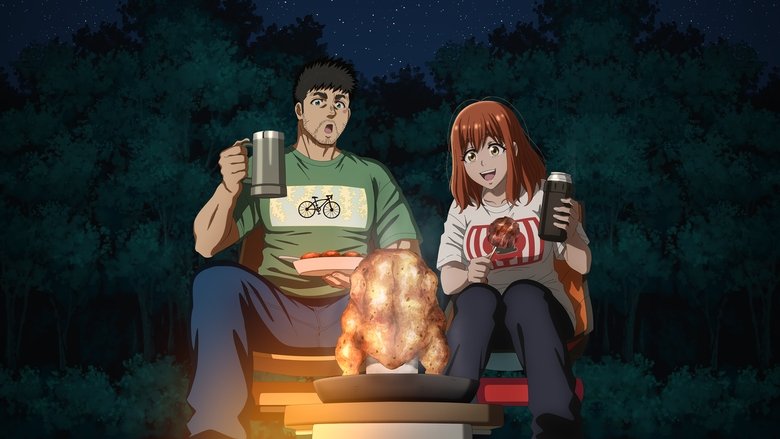 دانلود انیمه Futari Solo Camp کمپینگ انفرادی دونفره