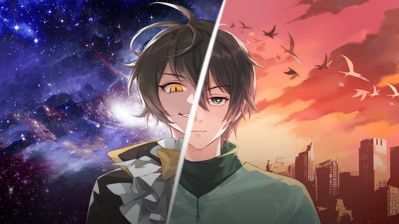 دانلود انیمه Long Zu شاه اژدها