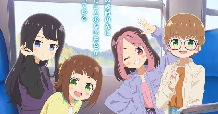 تتسوریو! دیدار با دختران راه‌آهن Tetsuryou! Meet with Tetsudou Musume