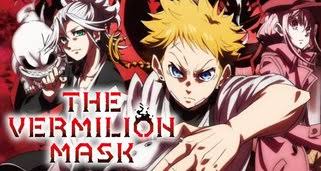 نقاب سرخ Shuiro no Kamen