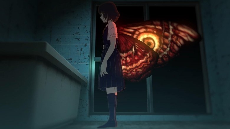 دانلود انیمه سینمایی Aragne no Mushikago