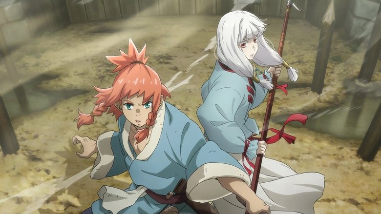 دانلود انیمه Teogonia تئوگونیا