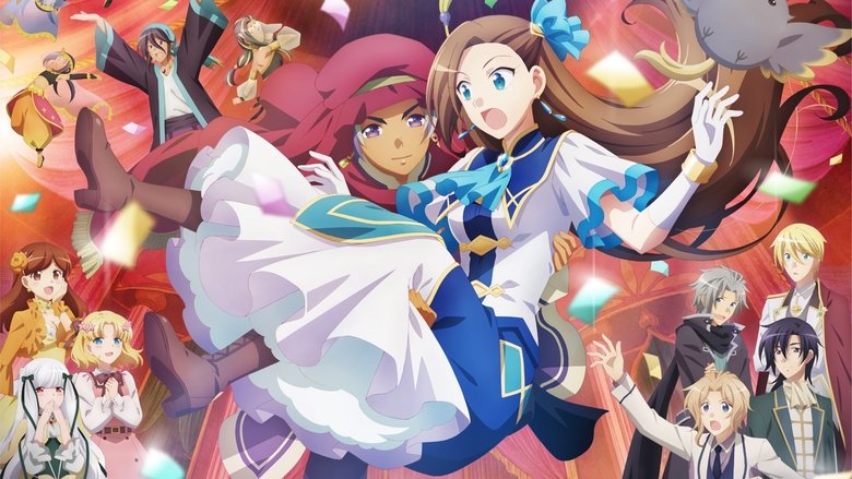 دانلود انیمه سینمایی Otome Game no Hametsu Flag shika Nai Akuyaku Reijou ni Tensei shiteshimatta… Movie