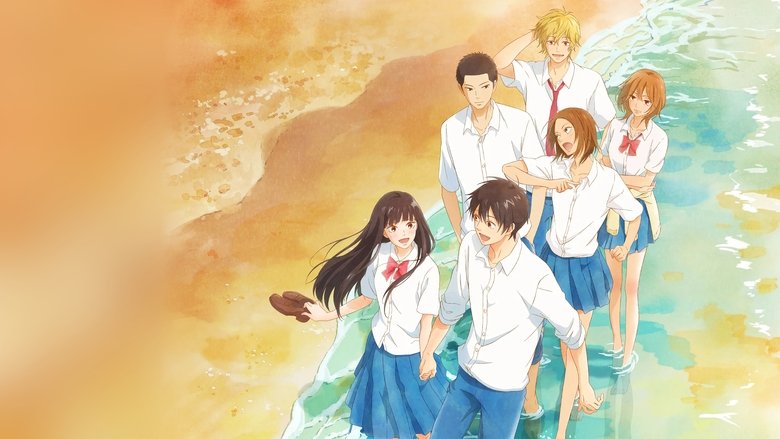 دانلود انیمه به تو رسیدن Kimi ni Todoke
