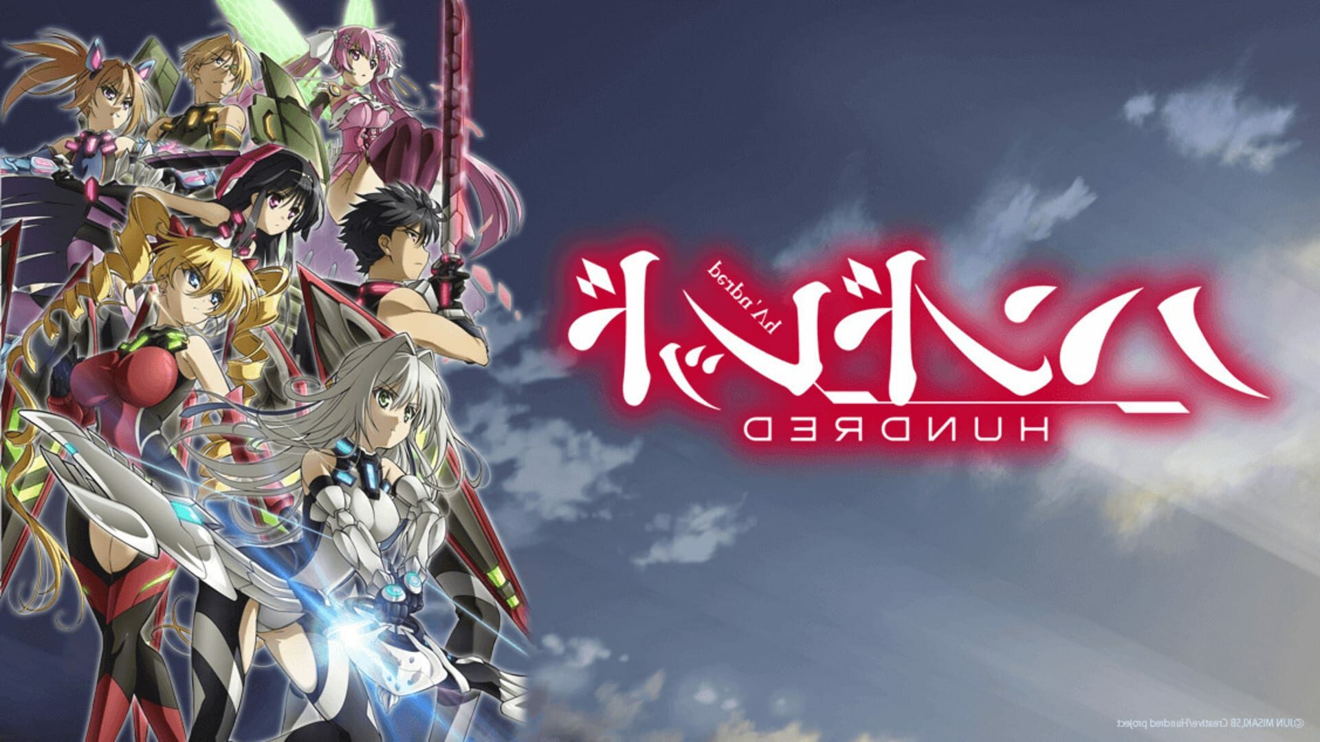 دانلود انیمه Hundred صد