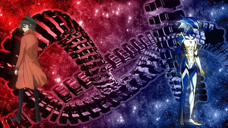 دانلود انیمه Towa no Quon 1: Utakata no Kaben