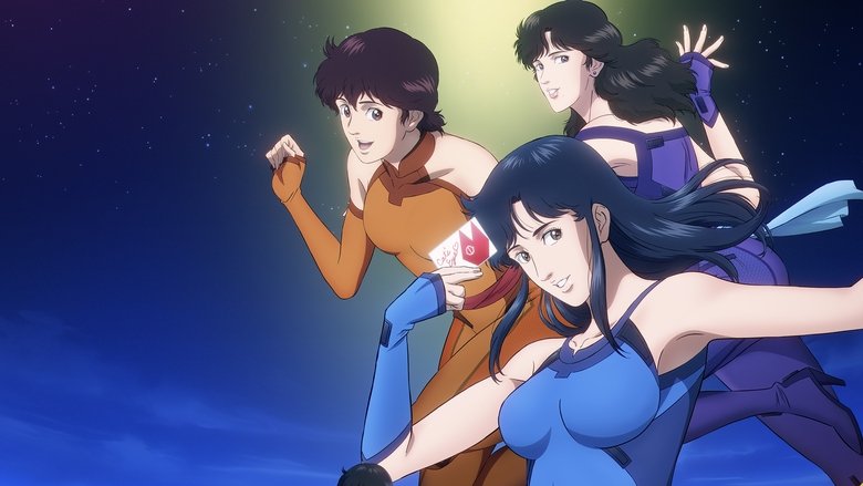 دانلود انیمه Cat’s♥Eye چشمان گربه