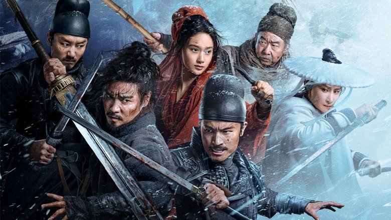 دانلود فیلم The Wild Blade of Strangers 2024 تیغ وحشت از غریبان