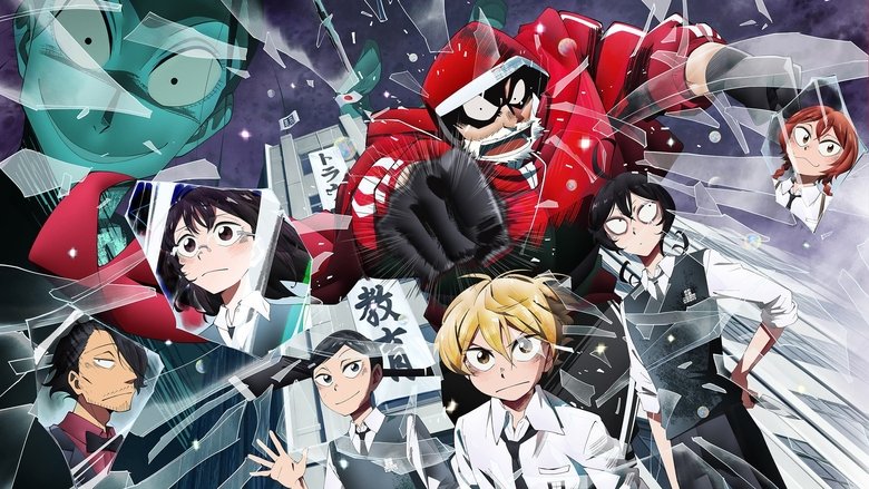 دانلود انیمه Sanda ساندا