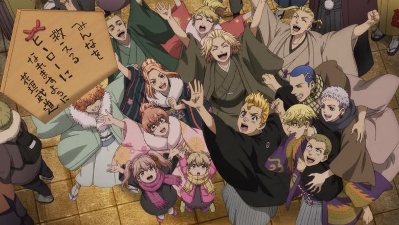 دانلود انیمه Tokyo Revengers: Tenjiku-hen انتقام جویان توکیو فصل 3