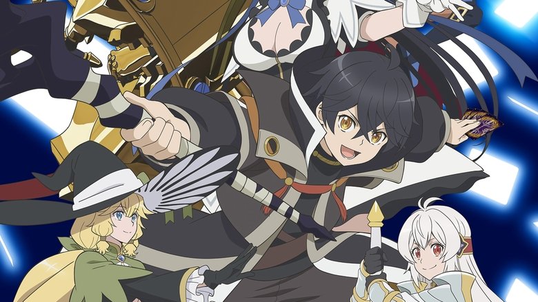 دانلود انیمه My Gift Lvl 9999 Unlimited Gacha: Backstabbed in a Backwater Dungeon I’m Out for Revenge!