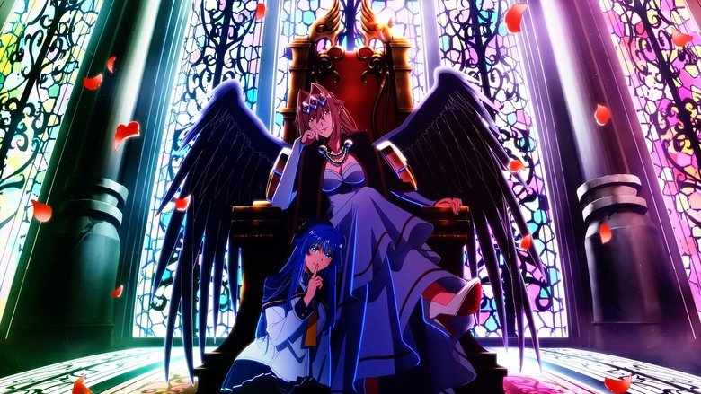 دانلود انیمه Yasei no Last Boss ga Arawareta! یه غول مرحله آخر وحشی ظاهر شده!