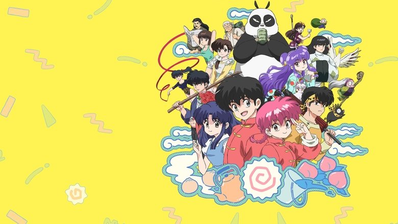 دانلود انیمه رانما Ranma ½ (2024)