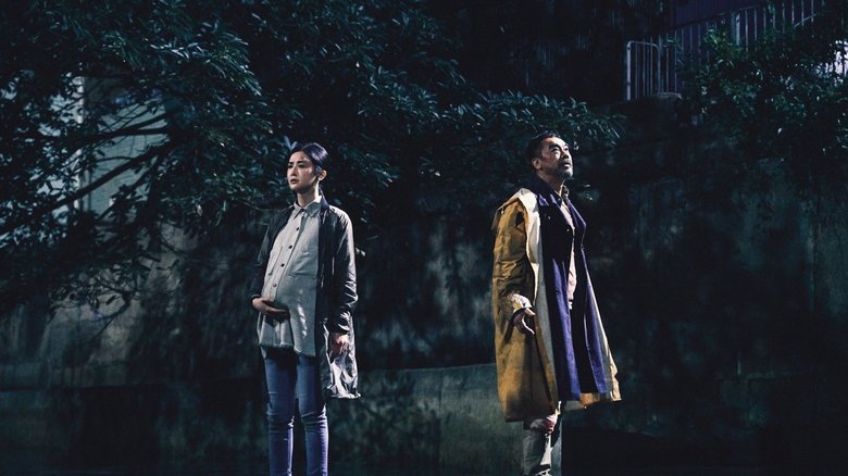 دانلود فیلم جدال دو کارآگاه Detective vs. Sleuths 2022