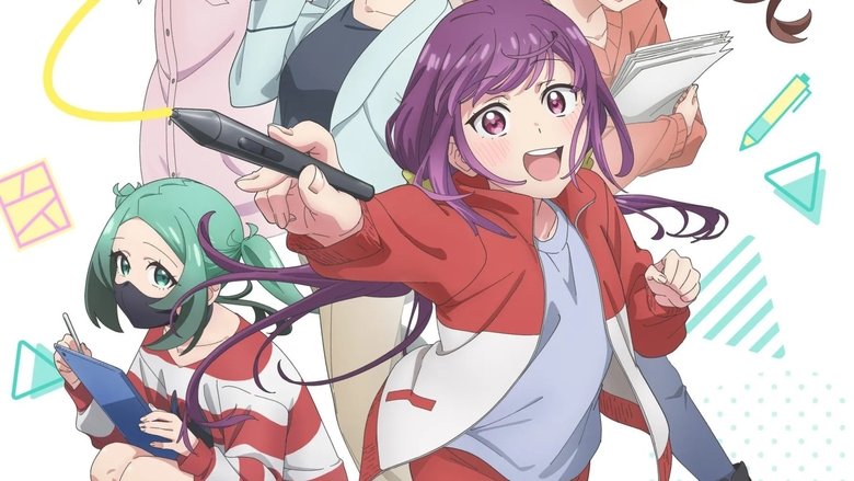 دانلود انیمه Egao no Taenai Shokuba desu. محل کار عجیب و شگفت‌انگیز یک مانگاکا