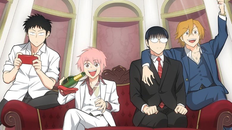 دانلود انیمه Everyday Host میزبان روزمره