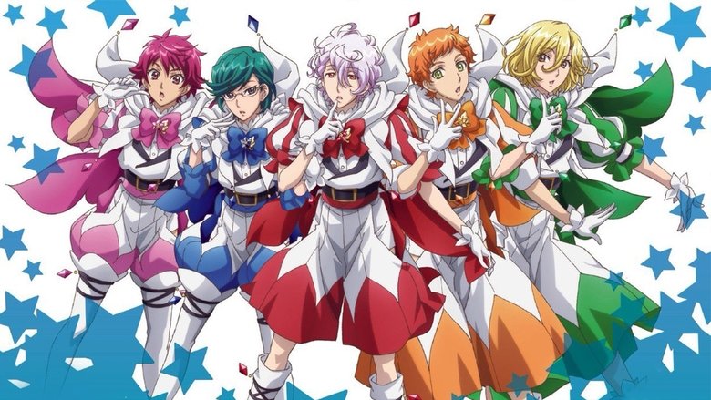 دانلود انیمه Binan Koukou Chikyuu Bouei-bu Eternal Love باشگاه دفاع از زمین دبیرستان کیوتو: هایکارا!