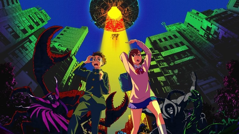 دانلود انیمه داندادان Dandadan