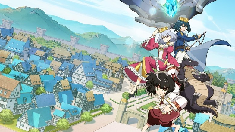 دانلود انیمه Shi Cao Lao Long Bei Guan Yi E Long Zhi Ming اژدهای گیاه‌خوار ۵۰۰۰ساله غیر منصفانه شرور می‌شه