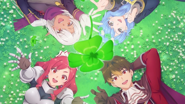 دانلود انیمه A-Rank Party wo Ridatsu shita Ore wa, Moto Oshiego-tachi to Meikyuu Shinbu wo Mezasu.