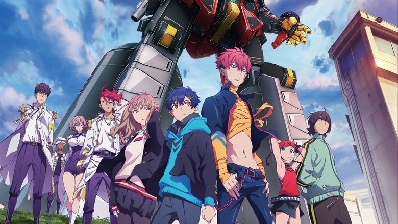 دانلود انیمه SSSS.Dynazenon