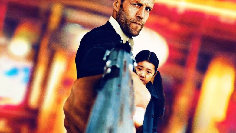 تماشای فیلم امن Safe 2012