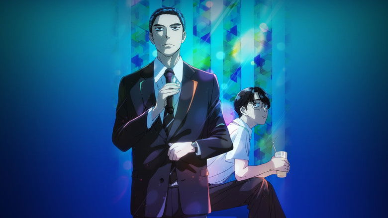 دانلود انیمه Karaoke Iko!