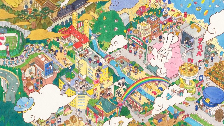 دانلود انیمه City The Animation شهر انیمیشن