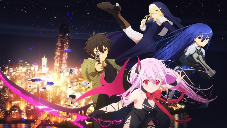 دانلود انیمه Engage Kiss بوسه‌ی نامزدی