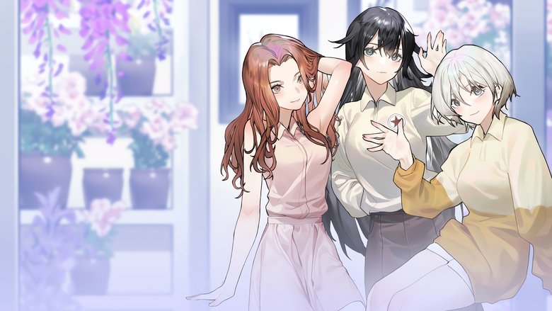 تماشای انیمه Aishang Ta de Liyou