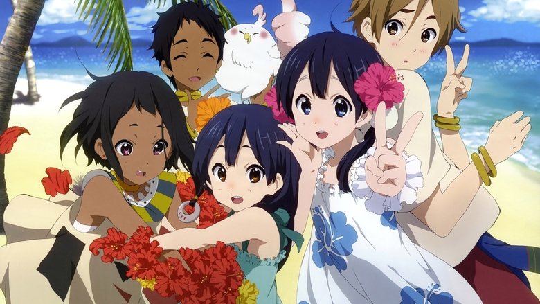 تماشای انیمه Tamako Market