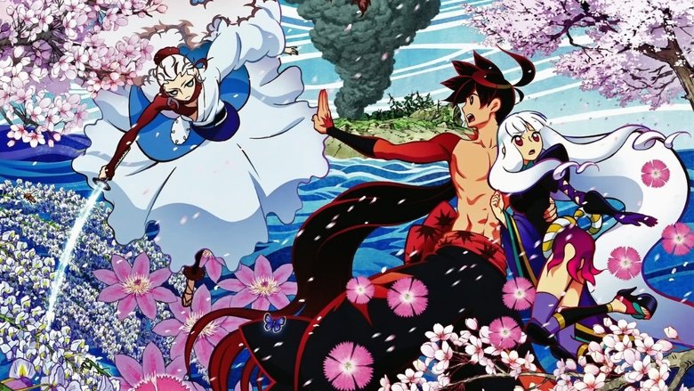 تماشای انیمه Katanagatari