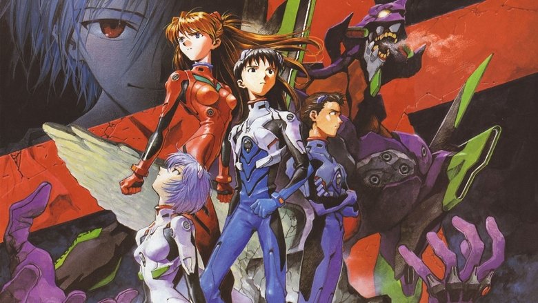 دانلود انیمه Shinseiki Evangelion نئون جنسیس اونگلیون