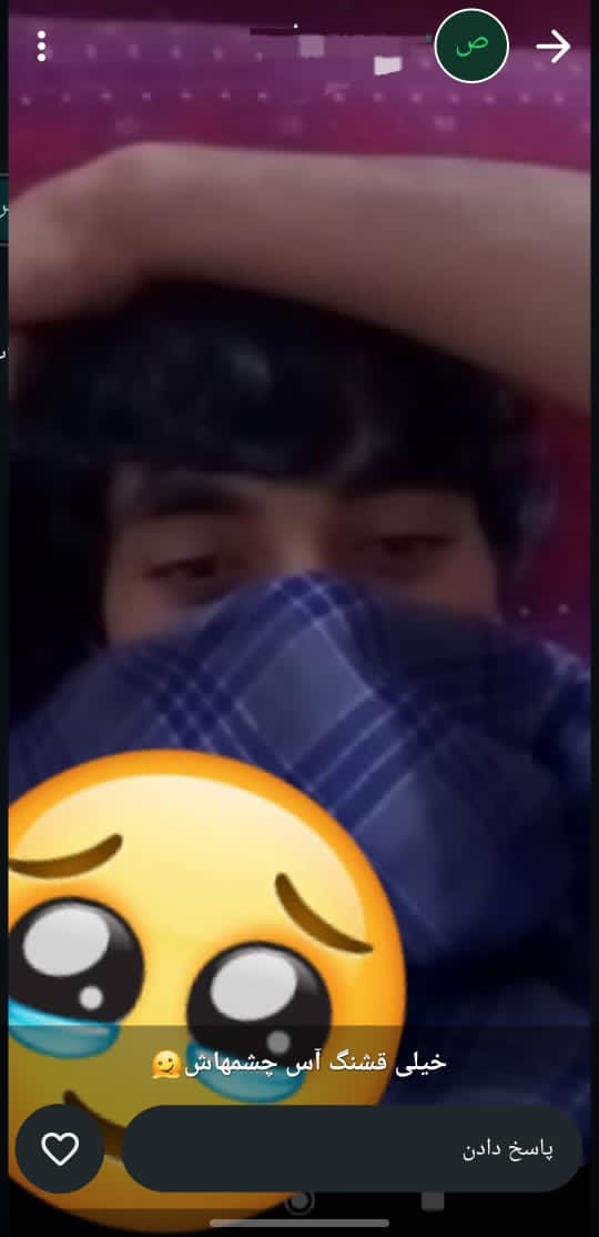 رامین سعیدی