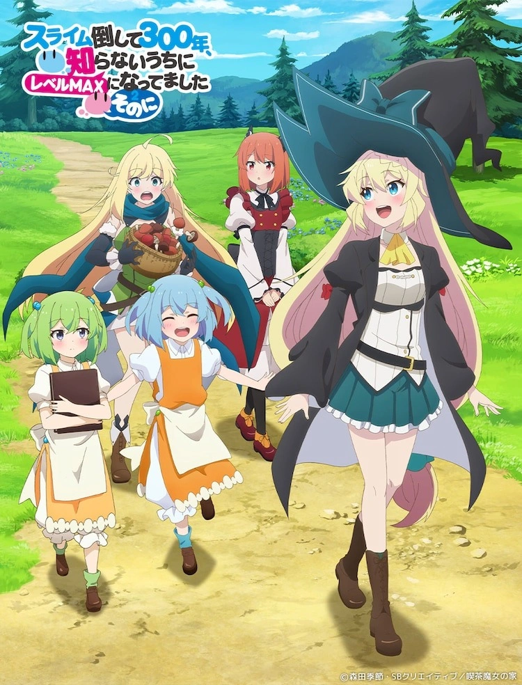 دانلود انیمه Slime Taoshite 300-nen Shiranai Uchi ni Level Max ni Nattemashita