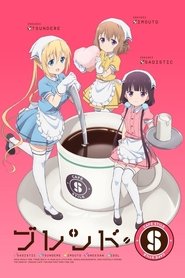دانلود انیمه Blend S