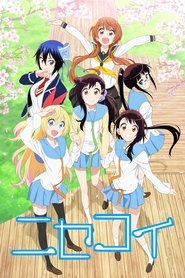دانلود انیمه Nisekoi