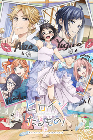 دانلود انیمه Heroine Tarumono! Kiraware Heroine to Naisho no Oshigoto