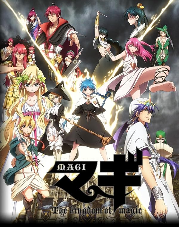 دانلود انیمه Magi: The Labyrinth of Magic ماگی: پادشاهی جادو