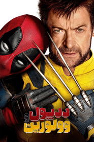 دانلود فیلم ددپول و وولورین
