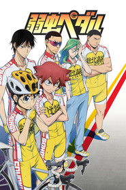 دانلود انیمه Yowamushi Pedal