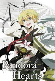 دانلود انیمه قلب های پاندورا Pandora Hearts