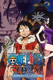 انیمه سینمایی وان پیس One Piece 3D2Y: Ace no shi wo Koete! Luffy Nakama Tono Chikai