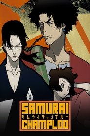 دانلود انیمه سامورایی چامپلو Samurai Champloo