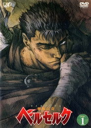 دانلود انیمه برزرک Kenpuu Denki Berserk