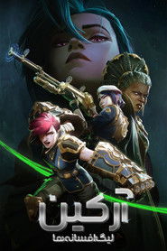 تماشای انیمیشن Arcane