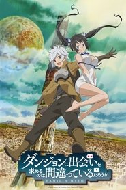 دانلود انیمه Dungeon ni Deai wo Motomeru no wa Machigatteiru Darou ka Gaiden: Sword Oratoria